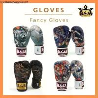 ราคา นวมมวยไทยลาย นวมแฟนซี นวมชกมวย สกรีนพิเศษ สวยๆลายมังกรเสือ RAJA BOXING Fancy Gloves Muay Thai (1733209087287330557)