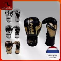 ราคา Boxing gloves นวมชกมวย นวม 6-14oz Boxer ufc mma นวมชกมวยผู้ใหญ่ (1732920328364066062)