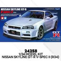 ราคา TAMIYA 24258 Model Kit 1/24 Nissan Skyline GT-R V-Spec II (R34) คําแนะนําการขายที่ร้อนแรงในเดือนนี้ (1732718189557548467)