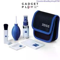 ราคา [กรุงเทพฯส่งด่วน] Zeiss Lens Cleaning Kit ชุดทำความสะอาดเลนส์ ครบเซ็ต ใช้งานง่าย พกพาสะดวก จัดส่งเฉพาะจุด ปลอกแขนเสื้อเชิ้ต (1733231534245381162)
