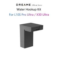 ราคา Dreame L10S Pro Ultra / X30 Ultra Water Hookup Kit (1732843427877848247)