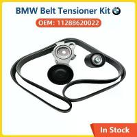 ราคา Best Price Guaranteed รถเครื่องยนต์เข็มขัด Tensioner Kit ท่องเที่ยวรอก V-Ribbed เข็มขัดสําหรับ BMW F01 F02 F03 F04 F10 F11 F18 F25 N52 N53 2019-2015 11288620022 11288620023 11287 (1733137608165983427)