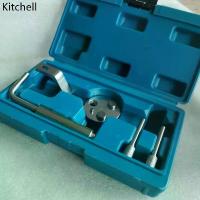 ราคา ♪4 pcs เครื่องยนต์ Camshaft Timing Kit สำหรับ Ford Transit สำหรับ Land Rover,2.2 ดีเซลเครื่องยนต์ Timing Tool☀ (1732847161361073709)