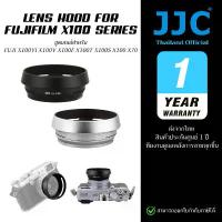ราคา JJC LH-X100 Lens Hood เลนส์ฮูด Fuji Fujifilm X100VI X100V X100F X100 X70 (ประกันศูนย์ไทย) (1732744119814096114)