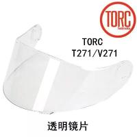 ราคา (COD) Original TORC Helmet Lens T271 Lens TORC Open Face Helmet Lens T271/V271 Helmet Lens (1733251744044057661)