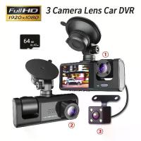 ราคา 3 Camera Lens Car DVR, 3-Channel Dash Cam HD 1080P Front And Rear Dual Lens Dashcam Parking Lot, Infrared Night Vision Image (1733273562659128940)