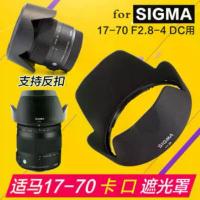 ราคา Sigma 17-70 Lens Hood 17-70mm F2.8-4 DC Third Generation Lens 72mm เหมาะสําหรับ LH780-03 (1732608851497878753)