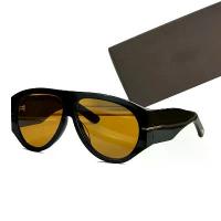 ราคา 25 New High-Quality Cross-Lens Sunglasses for Women and Men, Aviator Sunglasses, Trendy Wholesale Glasses 1044 (1733143115904812635)