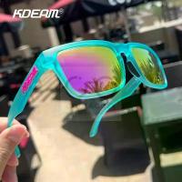 ราคา แนะนำ KDEAM Green Magenta Lens แว่นกันแดด ของแท้ เลนส์ Polarized กันแสงUV400 พร้อมจัดส่งในไทย (1732672420431103179)