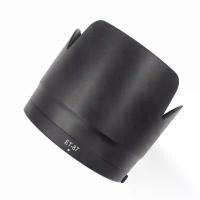 ราคา ET87 Lens Hood for Canon EF 70-200mm f2.8 L IS II USM ฮูดเลนส์ แคนอน 70-200 สปอตสินค้า (1732987963288422210)