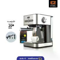 ราคา เครื่องชงกาแฟสดETZEL รุ่นSN203C | espresso machine model sn203 (1729433180622522708)