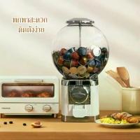 ราคา Gacha machine ใส่แคปซูลกาแฟแบบหมุน กาแฟแคปซูลNespresso capsule สุ่มรสกาแฟที่ชอบแบบไม่ซ้ำกันในแต่ละวัน เครื่องชงกาแฟ (1732886899513722200)