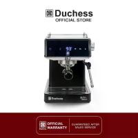 ราคา Duchess CM5825 เครื่องชงกาแฟ duchess Coffee Machine เครื่องชงกาแฟสด (1732726707441075899)