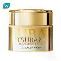 ราคา COD. Tsubaki Premium Repair Mask 180 G. (1733015213160760518)