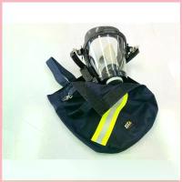 ราคา ถุงผ้ากันไฟใส่ Mask SCBA ซีโอดี (1732694402059306594)