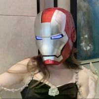 ราคา หมวกกันน็อคไอรอนแมน, หมวกที่ถอดเปลี่ยนได้, ของเล่นหน้ากาก, ตุ๊กตารุ่นแมงมุม, การประกอบ Jarvis, Shf เรืองแสง iron man mask wolf dancing (1731654526236918921)