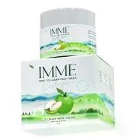 ราคา ของแท้ 100% คอลลาเจนมาร์คครีม IMME Collagen Mask Cream (1732566199955981896)