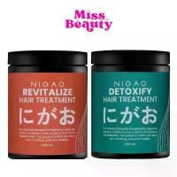 ราคา นิกาโอะ ทรีทเมนท์ มาร์ค 1000 มล. NIGAO Treatment Detoxify Boosted Mask/ Revitalize Hair ขาย (1732892988135277892)