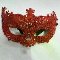 ราคา New Gold Powder Sexy Mask Prince Mask Ladies Half Face Masquerade Eye Mask Venetian Mask (1733400022438938491)