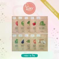 ราคา [กล่อง x10] Skinfood Sous Vide Mask Sheet สกินฟู๊ด ซู ไวด์ มาส์ก ชีท แผ่นมาส์กหน้าเกาหลี (1733088657567417768)