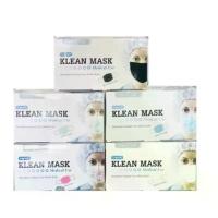 ราคา ประหยัด!! Klean Mask Longmed หน้ากากอนามัย หนา 3 ชั้น จำนวน 1 กล่อง 50 ชิ้น คําแนะนําผลิตภัณฑ์ใหม่ของเดือนนี้ (1732538102832072572)