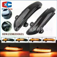 ราคา ไฟเลี้ยวกระจกมองหลัง เหมาะสำหรับ Mercedes-Benz S-Class, CLS-Class, E-Class, W219, W221, V221, W211, S211, Rearview Mirror (1732917992885880648)