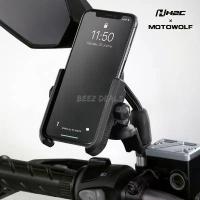ราคา Motowolf x H2C ขายึดโทรศัพท์ ขาจับโทรศัพท์ (กระจกมองหลัง) (Mirror) (1733402419290998717)