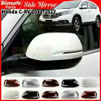 ราคา 「สไตล์ทดแทนรถเดิม」Honda CRV 2012-2022 ครอบ กระจกมองข้างของ ของแต่ง Side Mirror Cover (1732717270134392638)