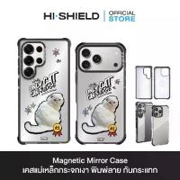 ราคา HI-SHIELD Magnetic Mirror Case for iPhone/Samsung Noodmi Family (เชอรี่ขืนใจแมว) collection [S194] Noodmi4 Chongqi เคสแม่เหล็กกระจกเงากันกระแทก 3 m. พิมพ์ลาย#ชงฉีแมวหงอก /POD (1733354481275012198)