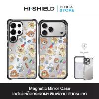 ราคา HI-SHIELD Magnetic Mirror Case for iPhone/Samsung SSKTMEE collection [S196] SKTM4 เคสแม่เหล็กกระจกเงากันกระแทก 3 m. พิมพ์ลายน้องหมากับขนมปัง /POD (1733354481452745830)