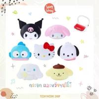 ราคา ตลับกระจกพร้อมหวีพกพาซานริโอ้ Sanrio mirror and comb (1733317585306027009)