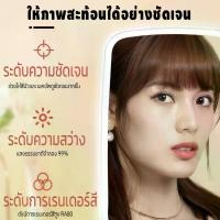 ราคา LED mirror กระจกแต่งหน้าตั้งโต๊ะกระจกแต่งหน้า LED แสงไฟมี 3 สีจอระบบสัมผัส (1732631528509506724)