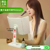 ราคา กระจกแต่งหน้าไฟ LED ปรับความสูงได้, Yiwen, กระจกเปลือกหอย, กระจกโต๊ะปรับความสูงได้ กระจก ซานริโอ้ mirror (1732727708925658176)
