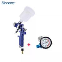 ราคา Paint Spray Gun Small Area Spray Gun 1.0 Caliber Paint Spray Gun Small Spray Gun Leather Repair Spray Gun with Pressure Regulator (1733038472590689740)