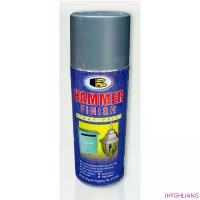 ราคา JHFGHLIANG สินค้าขายดี สเปรย์ ลายฆ้อน ลายค้อน BOSNY B-114 B114 4OO ml. HAMMER FINISH SPRAY PAINT สีสเปรย์ (1733005583107458618)