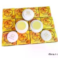 ราคา (12กระปุก)ครีมเลนาว#Laynow Whitening night paint 5g. (1732612377766364540)