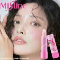 ราคา Mistine pink magic lip paint pink magic lip paint pink magic lip paint white color change to pink (1733225891798877759)