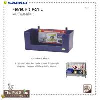 ราคา สินค้าที่ขายดีที่สุดของเดือนนี้ ห้องน้ำเฟอเรท Ferret Fit Pan L (1732893322749576650)