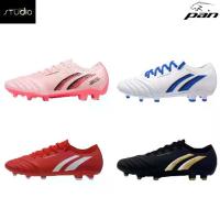 ราคา รองเท้าฟุตบอล PAN LEGENDA SELECT (1732207795244796324)