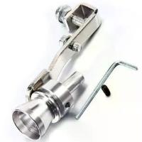 ราคา [จัดส่งทันที] PAN เสียงเทอร์โบหลอก ตัวแต่งเสียงหวีดท่อ เสียงหวีดปลายท่อรถยนต์ (ติดที่ปลายท่อ) (1732769343689753828)