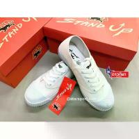 ราคา รองเท้าผ้าใบสีขาว PAN STAND UP รุ่น A-PF4153 สวัสดิการสด (1733151204354131325)