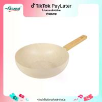 ราคา Seagull กระทะทรงลึกนอนสติ๊ก ไอวอรี่ เพิร์ล อินดักชั่น 28 ซม. Seagull Ivory Pearl Non-stick Deep Fry Pan Induction 28 cm (1733046784458851523)