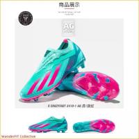 ราคา รองเท้าฟุตบอล, ฟุตบอลโลก FG, การฝึกกีฬากลางแจ้ง, ขนาดรองเท้า, ยอดนิยม, เหมาะสำหรับฟุตบอล breaker ฟุตซอล pan รองเท้าฟุตซอล (1733420511013799227)