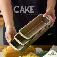 ราคา พิมพ์บัตเตอร์ เค้ก ขนมปัง 3 ขนาด แม่พิมพ์เทฟล่อน Teflon Butter cake mold แม่พิมพ์บัตเตอร์ แม่พิม์ขนมปัง loaf pan (1733326032106849406)