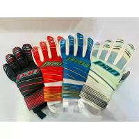 ราคา ถุงมือผู้รักษาประตู PAN ตัวท็อป (1733387318787409617)