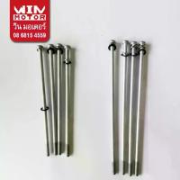 ราคา อะไหล่ปั๊มน้ำ Super Pump Mitsubishi มิตซูบิชิ PAN HEAD น็อต น็อตล็อกมอเตอร์ น็อตยึดมอเตอร์ น็อตร้อยมอเตอร์ น็อตยึดใบพัด (1733081120259933308)