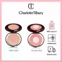 ราคา Charlotte Tilbury CT Cheek to Chic Swish & Pop Blush 8g #Pillow Talk #First Love #Sex on Fire บลัชออนสีที่มี 2 สี ให้ความรู้สึกที่แตกต่างกัน สะดวกในการพกพาและใช้งาน (1733307487361861401)