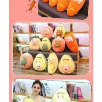 ราคา Carrot Avocado Bear Rabbit Pig Strawberry Plush Toy Cute Doll Bed Long Pillow Sleeping Pillow (1733320871389070480)