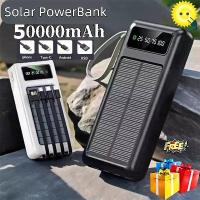 ราคา 50000MAh Solar PowerBank พาวเวอร์แบงค์กันน้ําพร้อมไฟ LED พร้อมสายชาร์จ Micro Type-c (1732559530757949316)