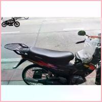 ราคา สวัสดิการสด แร็คท้ายHonda sonic,tena (Rack)เทน่า (1733287206010455043)